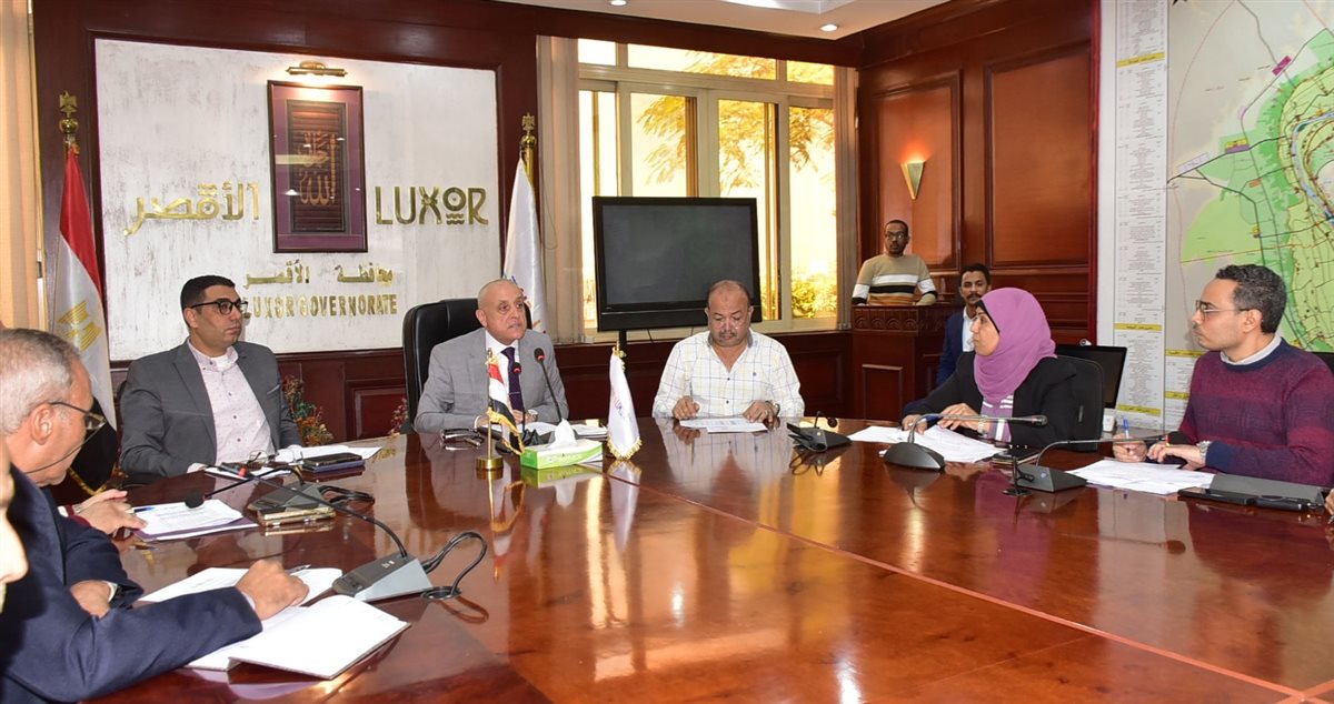 اجتماع محافظ الأقصر