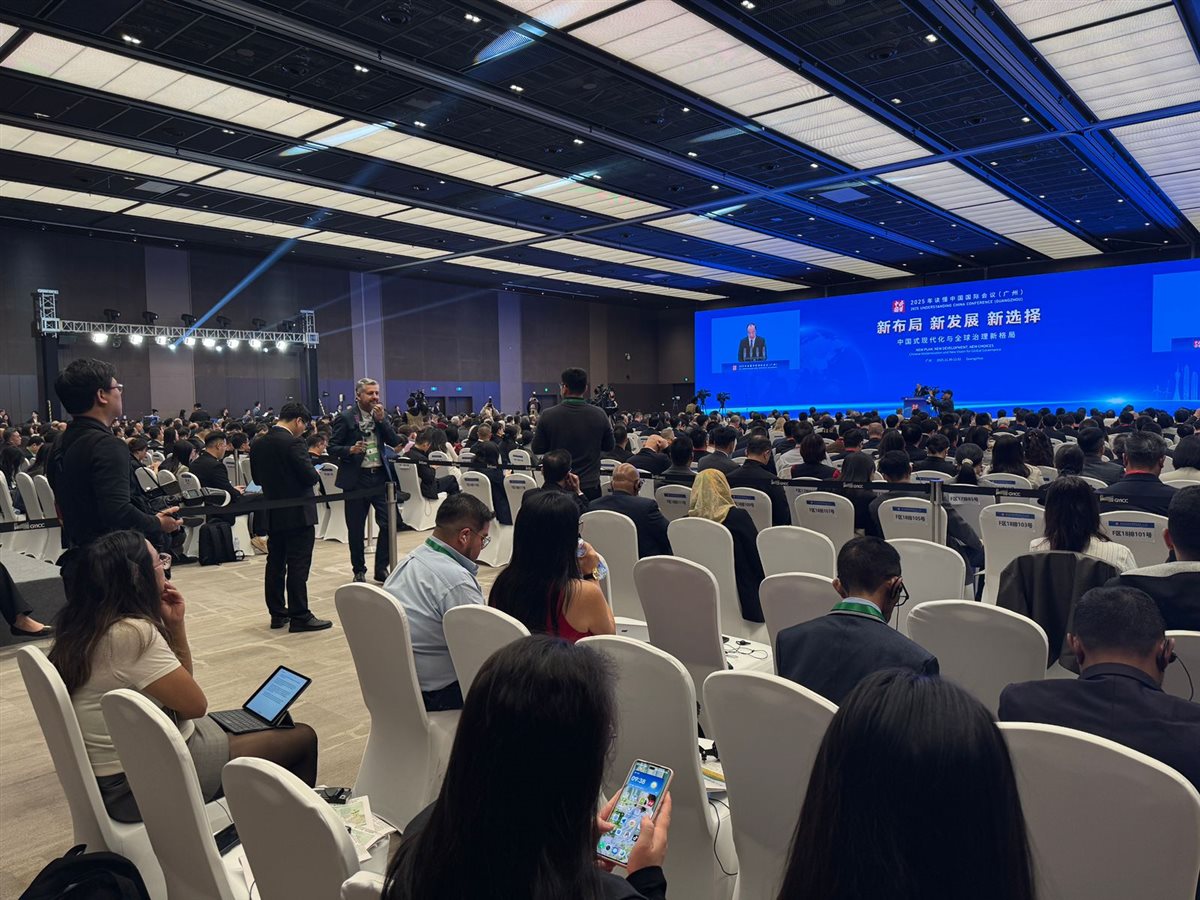 جانب من المؤتمر 