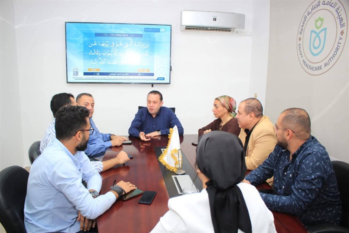 خلال الاجتماع