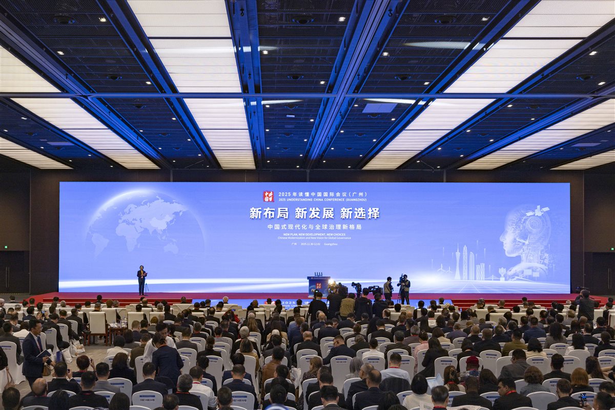 جانب من المؤتمر 