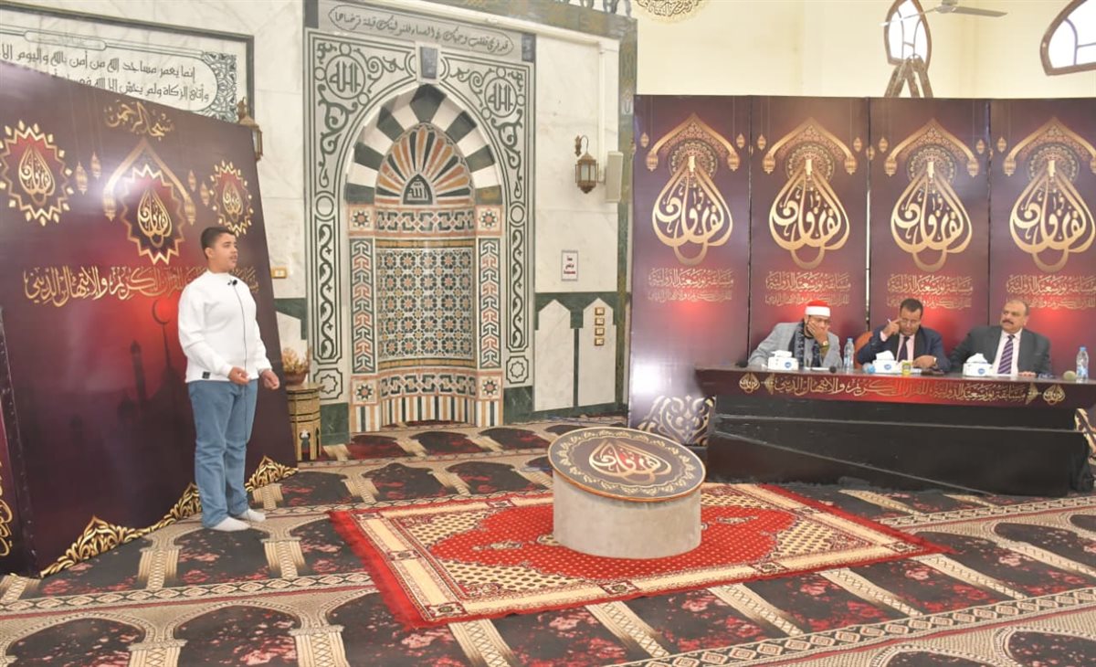 مسابقة بورسعيد الدولية 