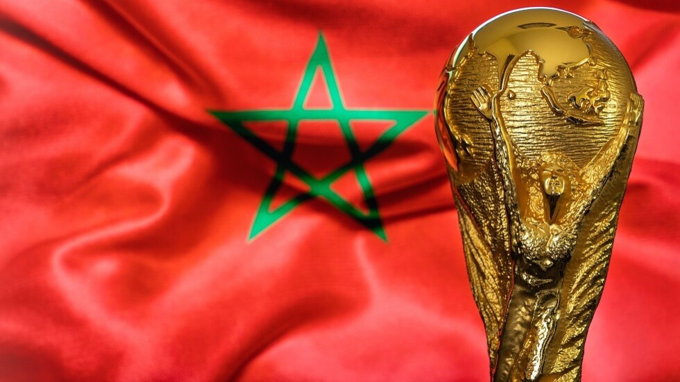 مجموعة المغرب في كأس العالم 2026