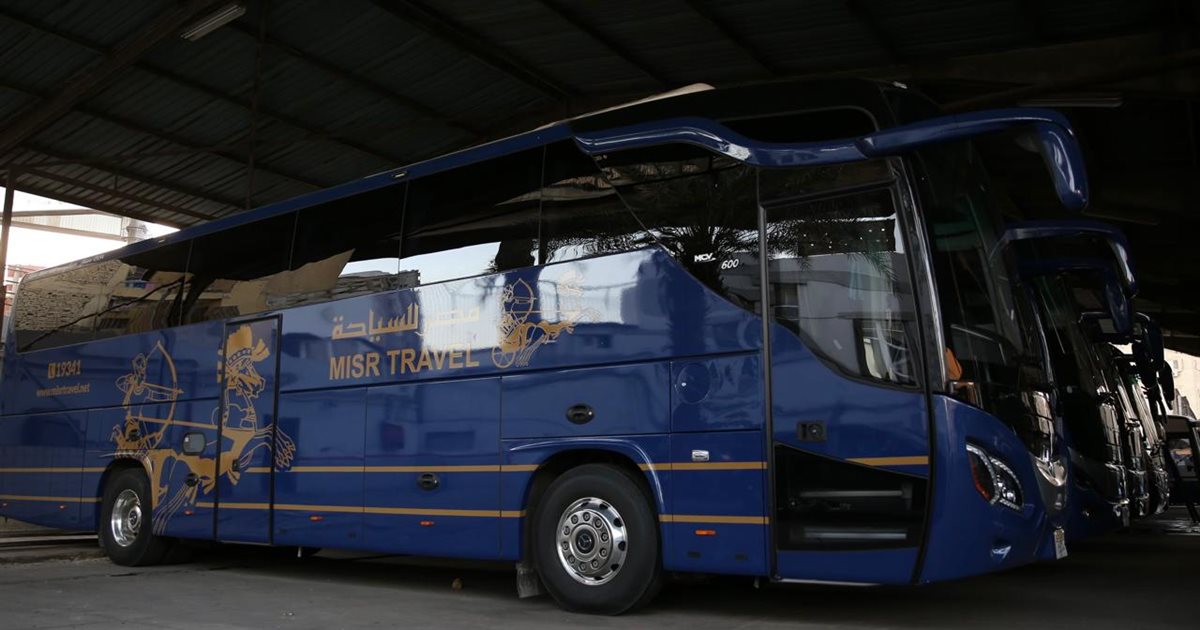 أسطول النقل السياحي المحلي