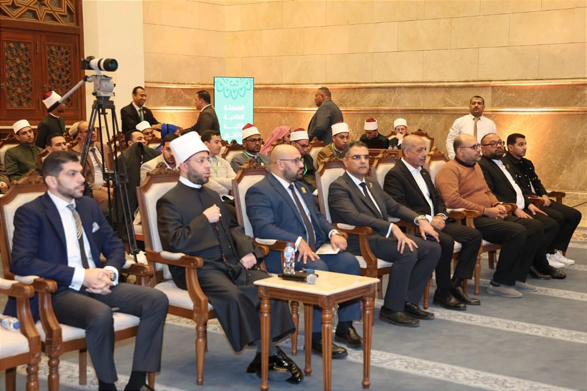 وزير الأوقاف يتفقد فعاليات اللجنة الثانية في اليوم الأول من المسابقة العالمية للقرآن الكريم