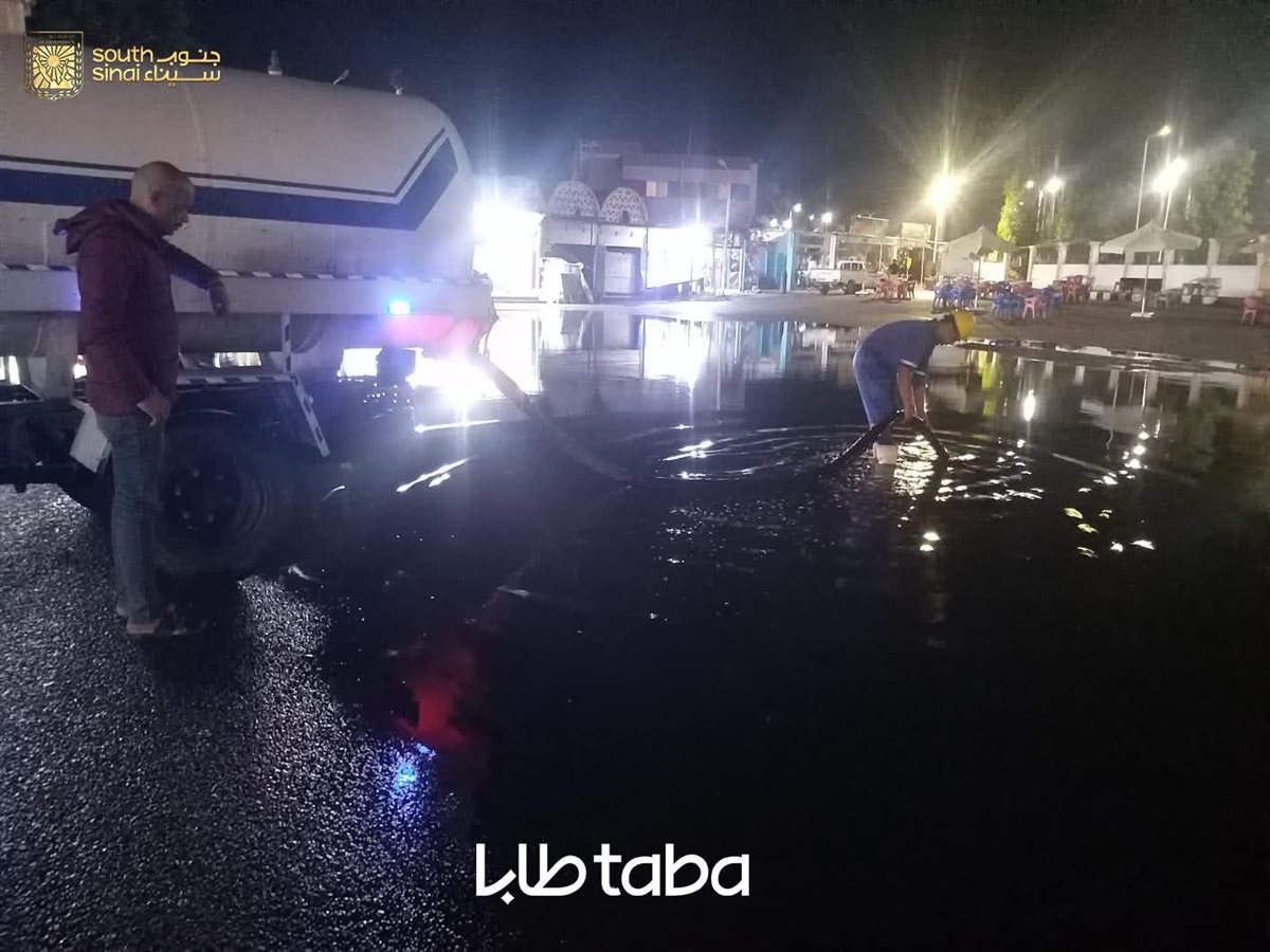 سحب مياه الأمطار من خليج العقبة بجنوب سيناء 