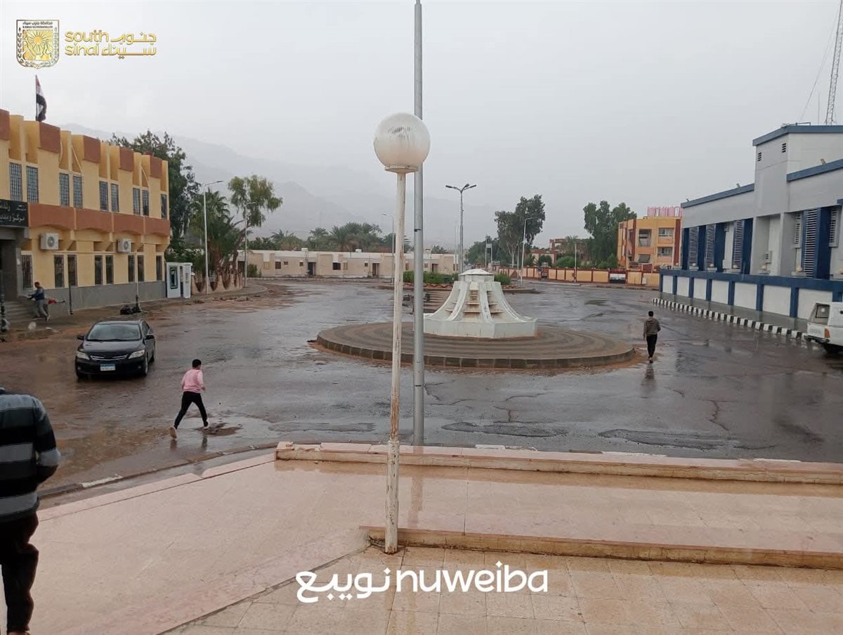 سحب مياه الأمطار من خليج العقبة بجنوب سيناء 