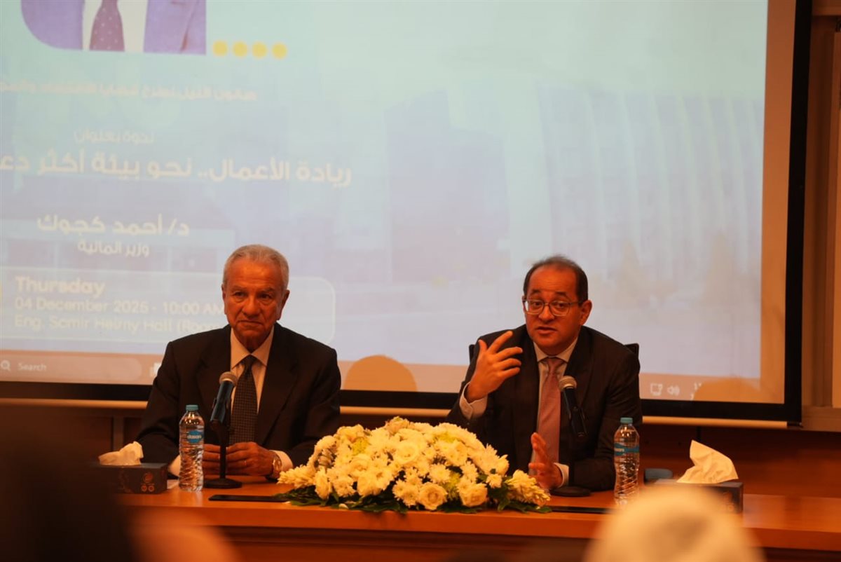 جانب من حوار مفتوح مع طلاب جامعة النيل