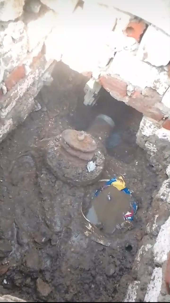 كسر بخط مياه