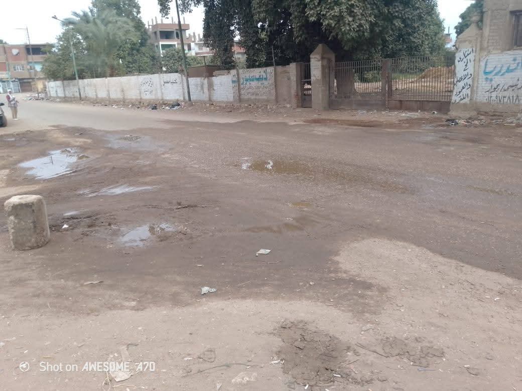 كسر بخط مياه