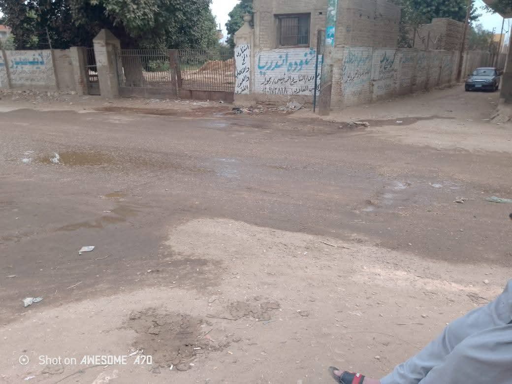 كسر بخط مياه