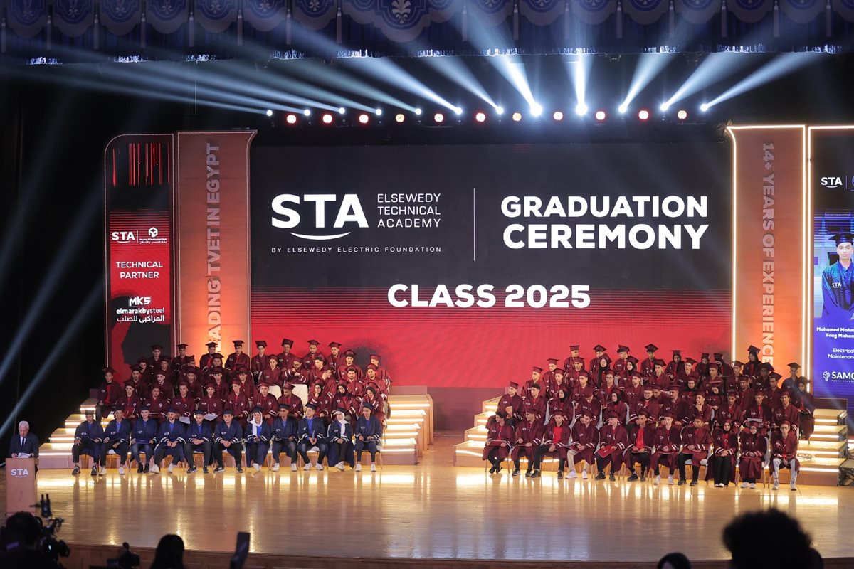 فعاليات حفل التخرج السنوي