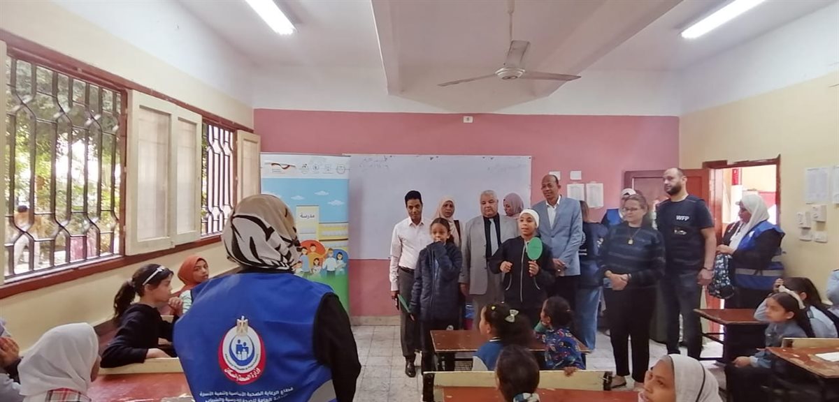 انطلاق فعاليات اليوم الصحي المدرسي بالأقصر