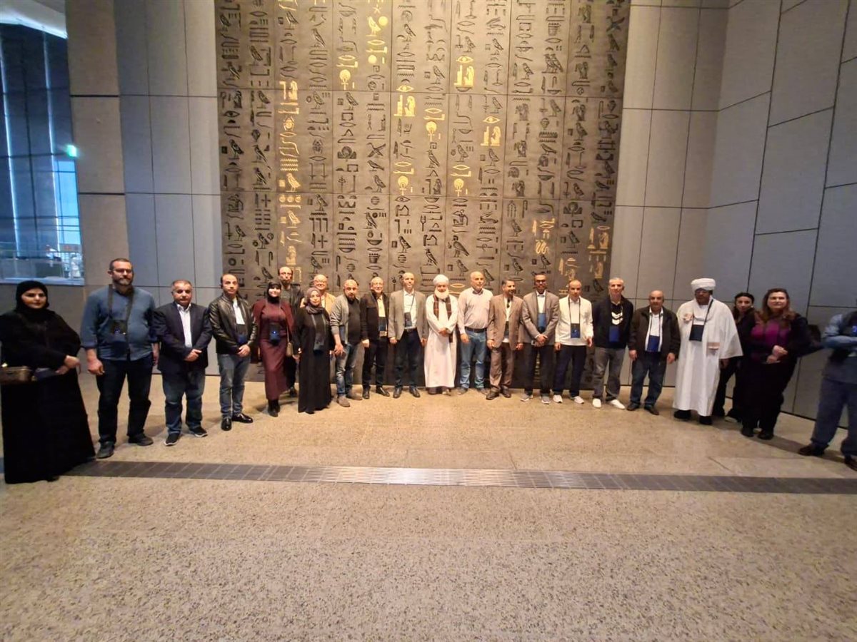 أعضاء المجلس التنفيذي للألكسو يزورون المتحف المصري الكبير