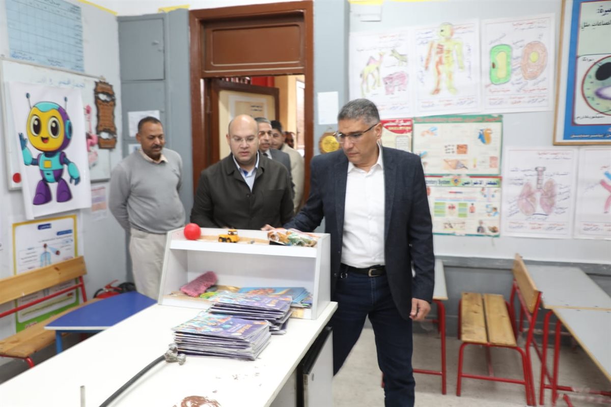 محافظ الجيزة يتابع انتظام العملية التعليمية بمدرسة أسكر الابتدائية