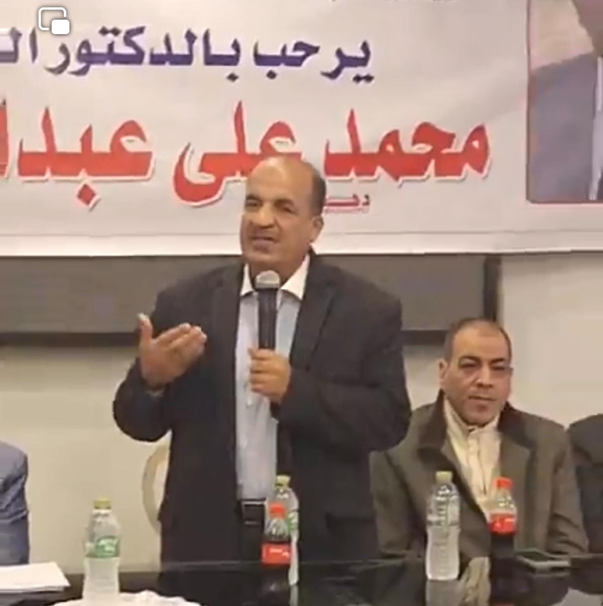 مرشح دائرة العمرانية بالجيزة