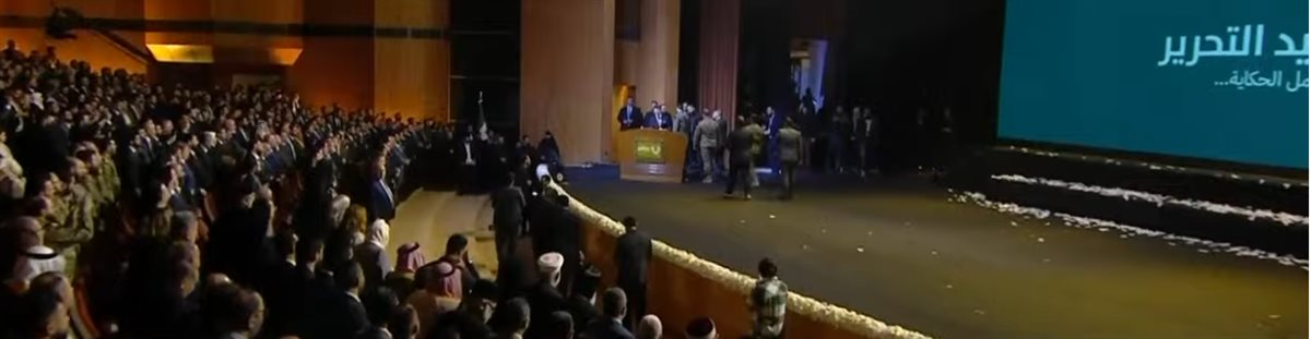 أحمد الشرع في احتفالية ذكرى التحرير 