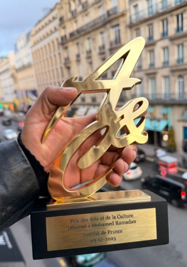 لقطات من تكريم محمد رمضان بجائزة الفن والثقافة من فرنسا