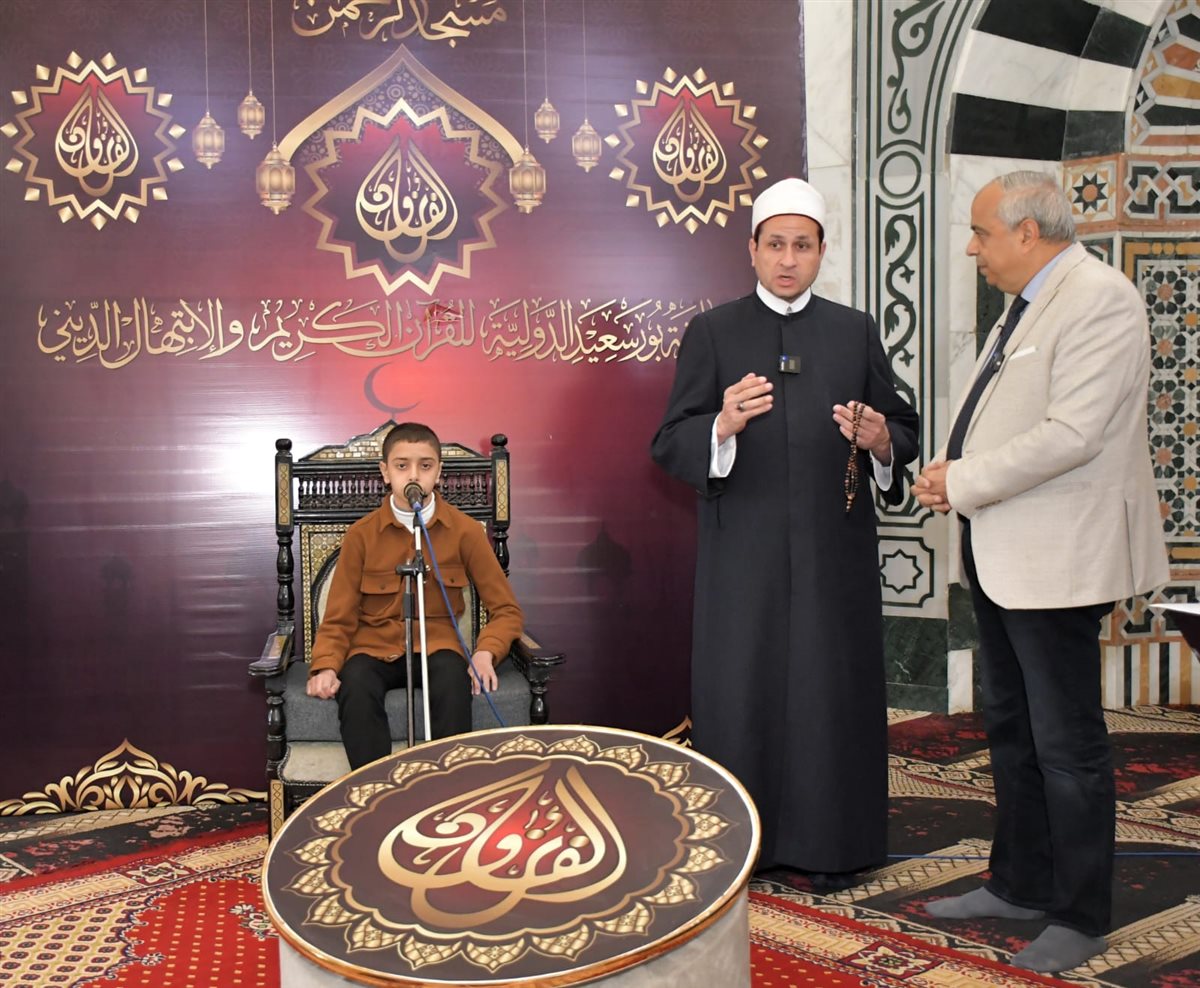 مسابقة بورسعيد الدولية لحفظ القرآن الكريم 