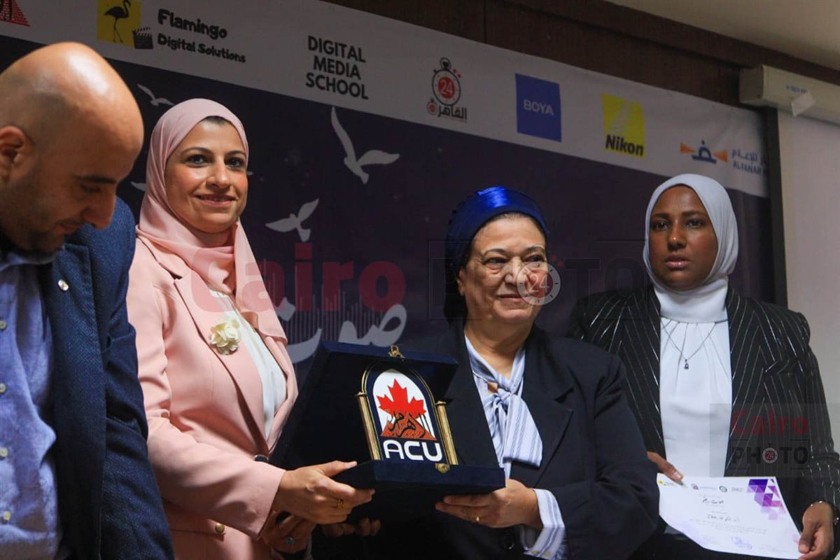 جانب من التكريم