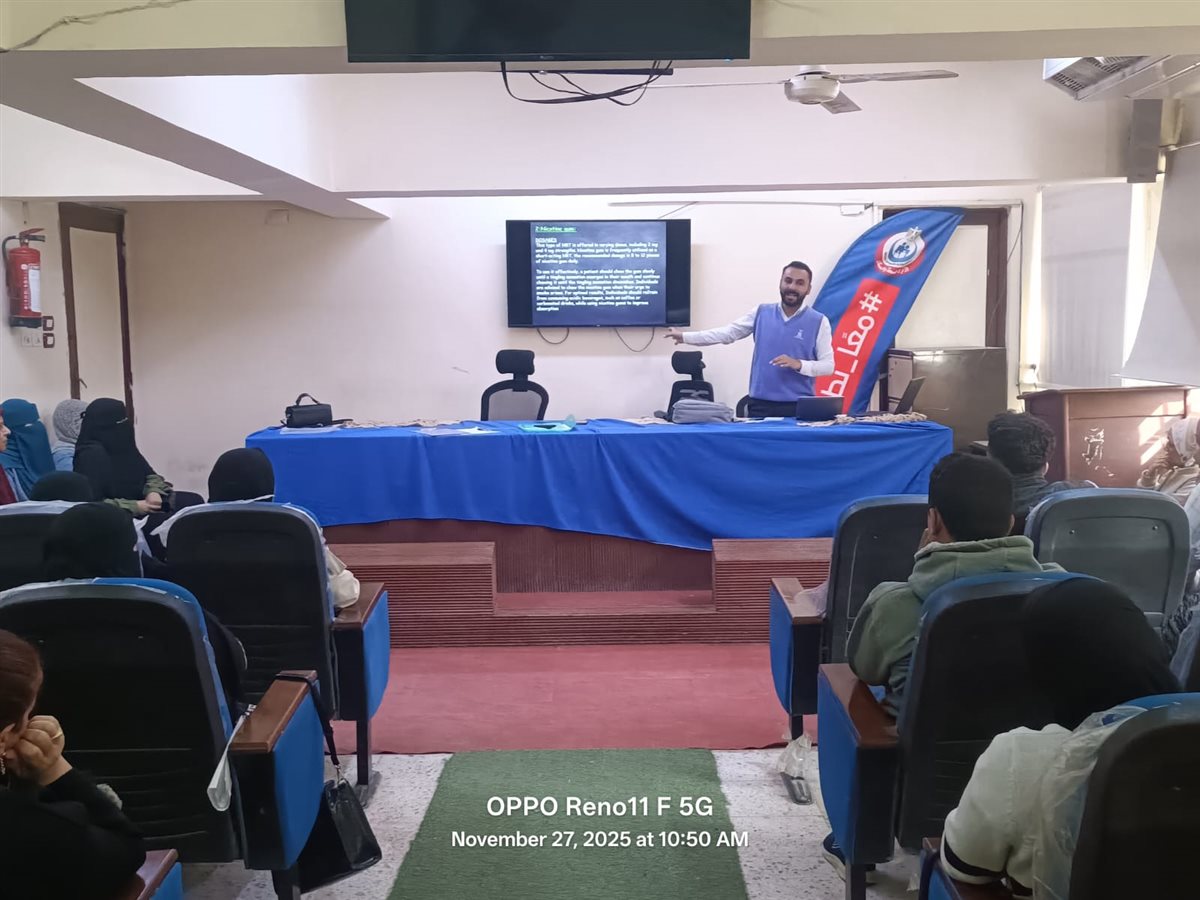 الفيوم تتصدر مبادرات الصحة الرئاسية في الكشف المبكر وخدمات الأسرة لعام 2025