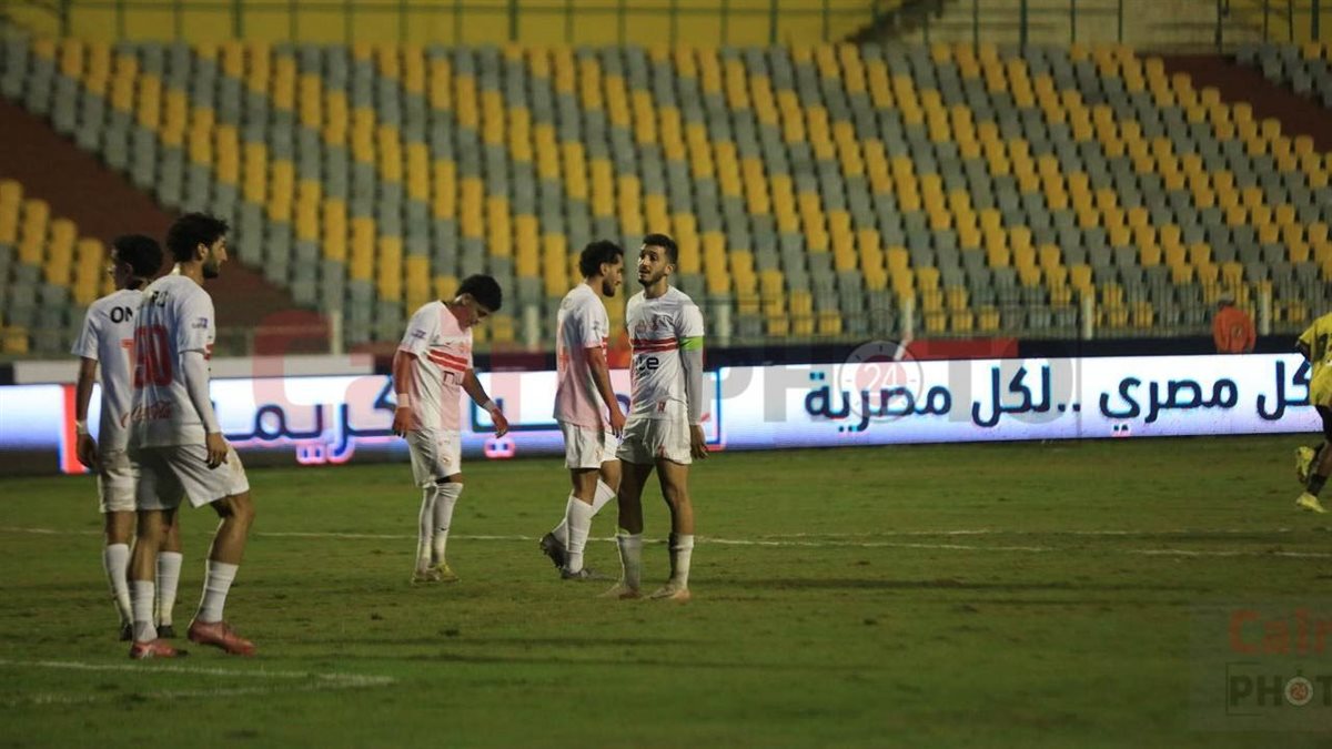 موعد مباراة الزمالك وحرس الحدود في كأس عاصمة مصر