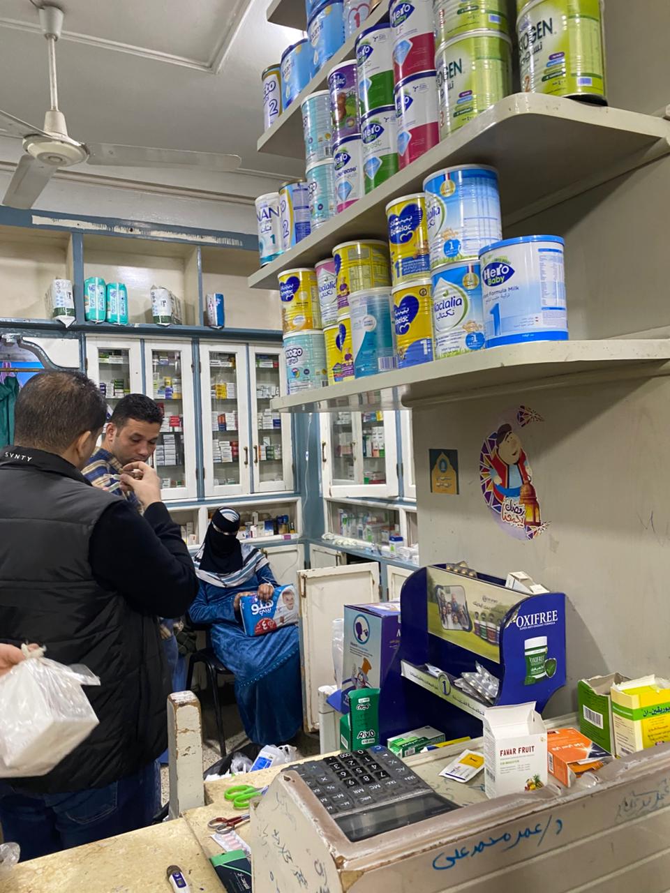 ضبط شاب حاصل علي بكالوريوس تجارة وينتحل صفة طبيب