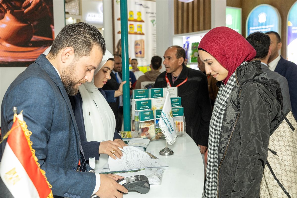 البنك الزراعي يشارك في معرض فود أفريكا