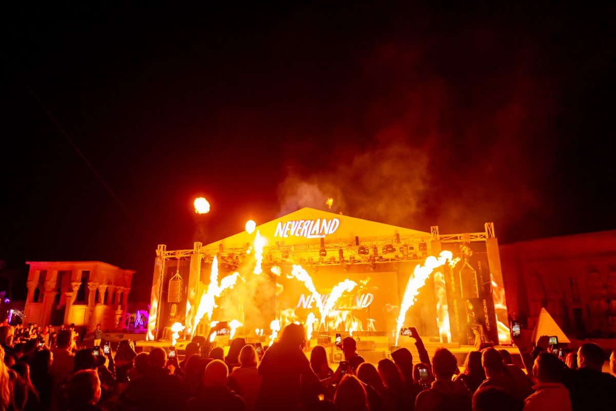 مدينة نيفرلاند الترفيهية 