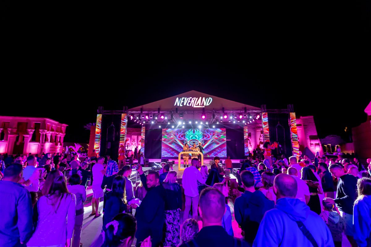 مدينة نيفرلاند الترفيهية 