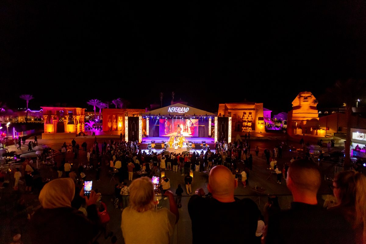 مدينة نيفرلاند الترفيهية 