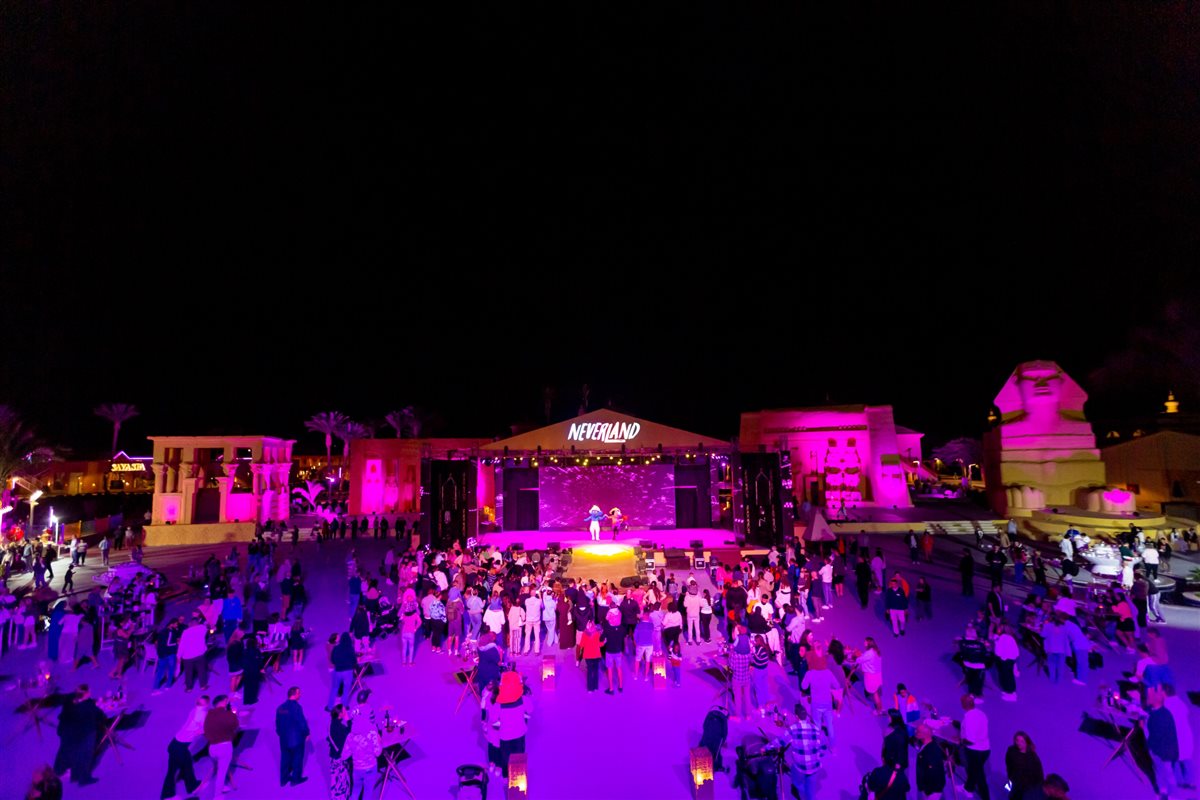 مدينة نيفرلاند الترفيهية 