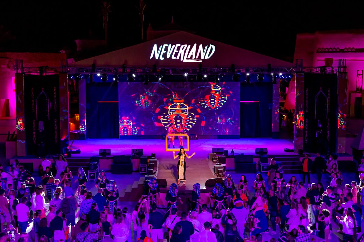 مدينة نيفرلاند الترفيهية 