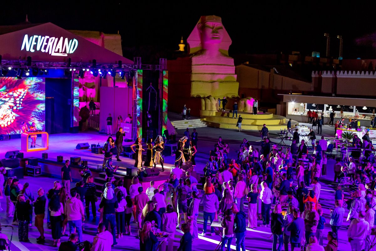 مدينة نيفرلاند الترفيهية 