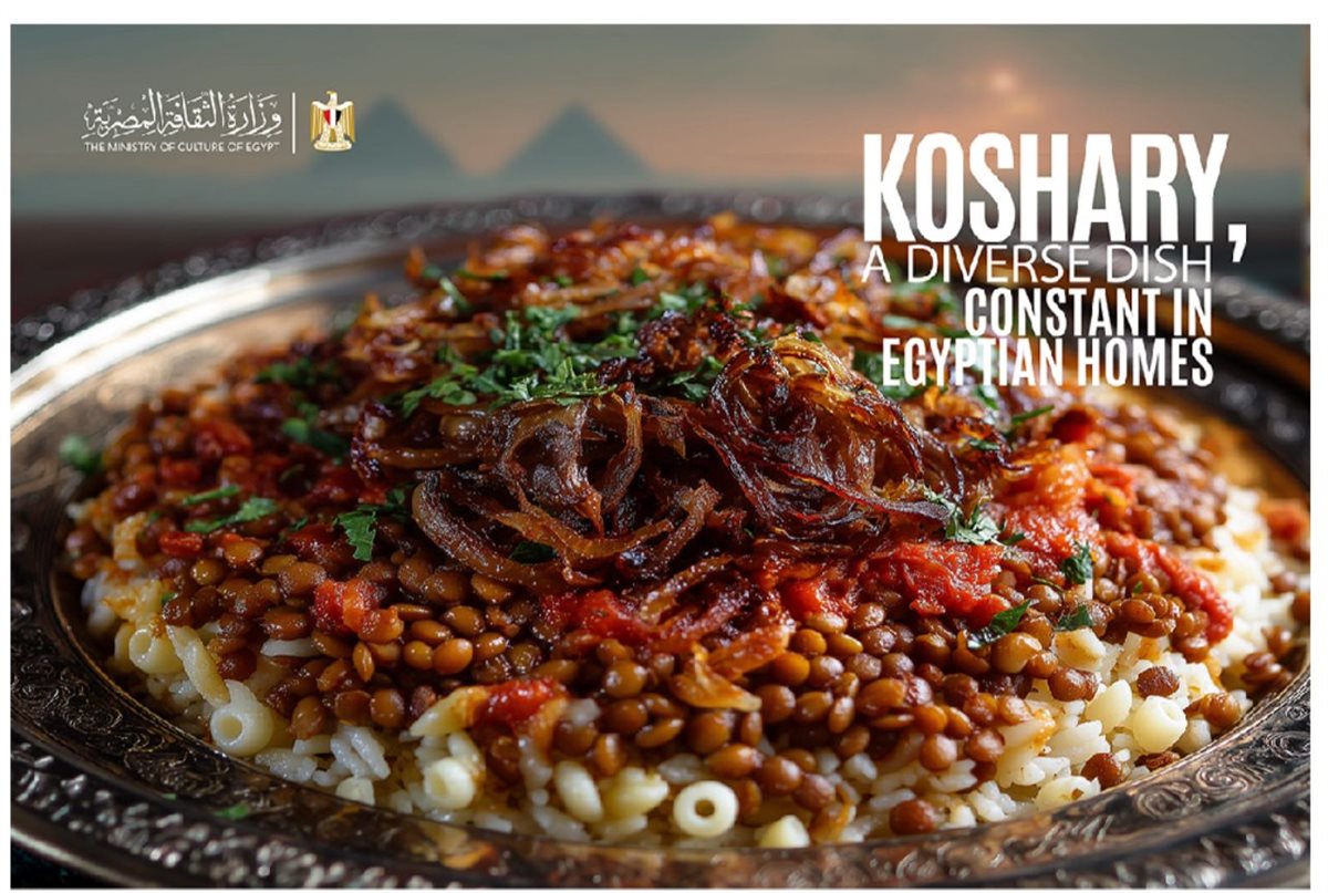 الوفد المصري يحتفل بتسجيل الكشري