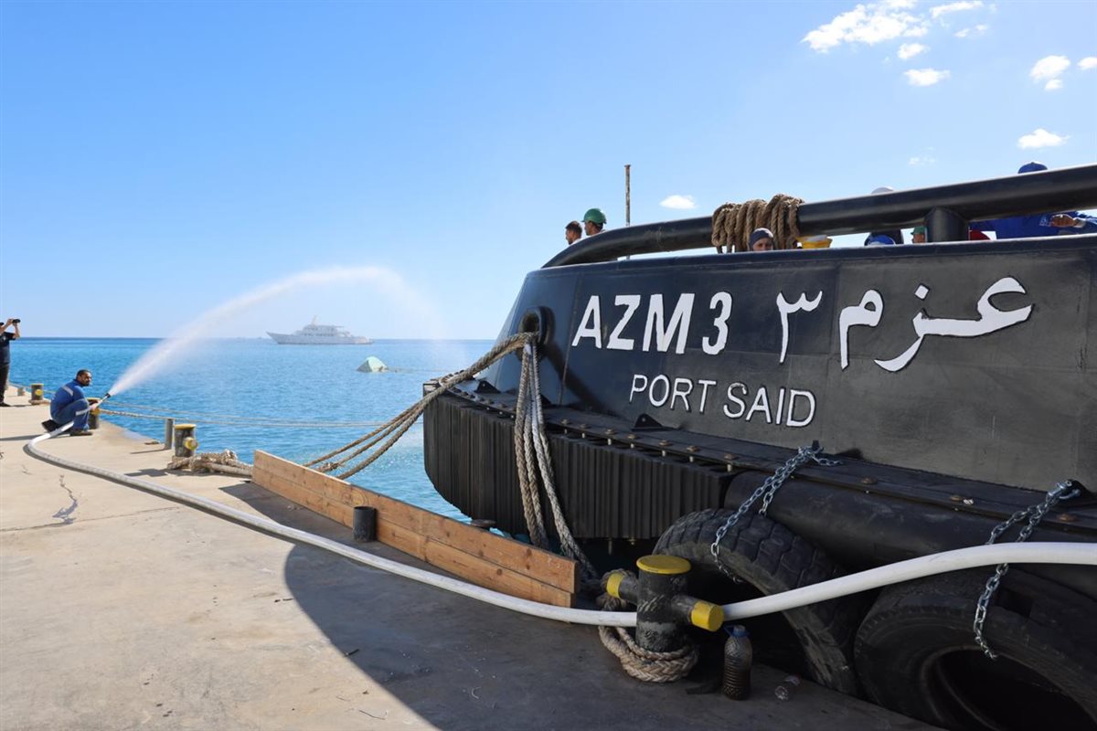 توطين الصناعة البحرية