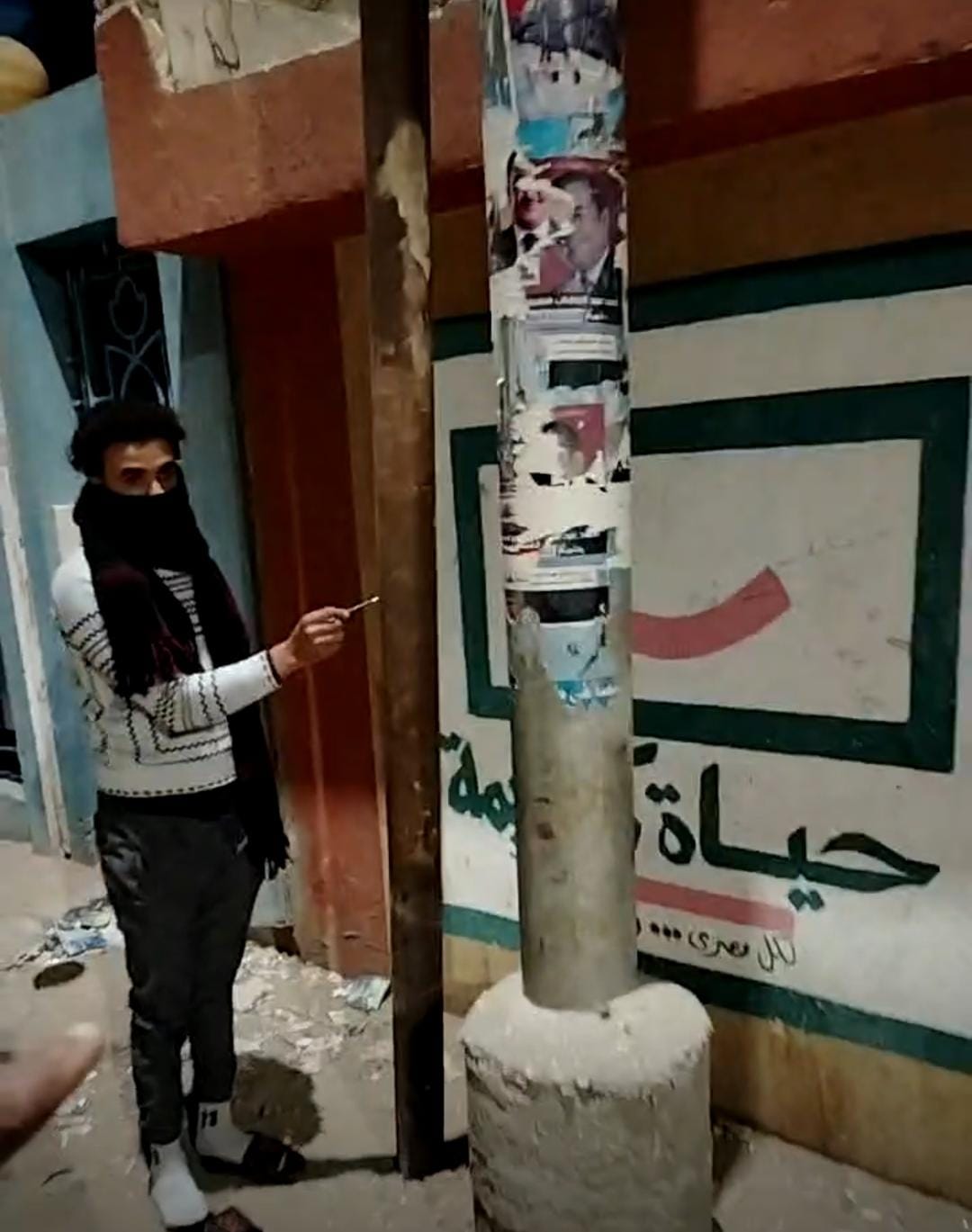 عمود إنارة يهدد حياة المواطنين