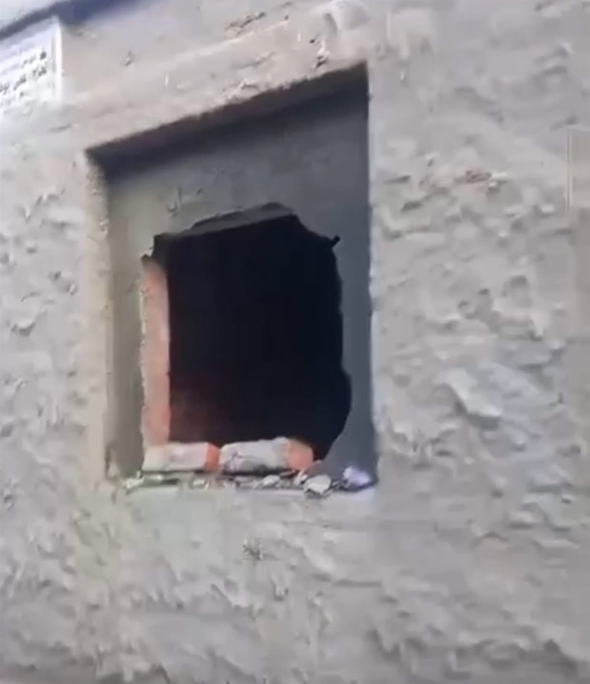 مقبرة الفتاة&nbsp;