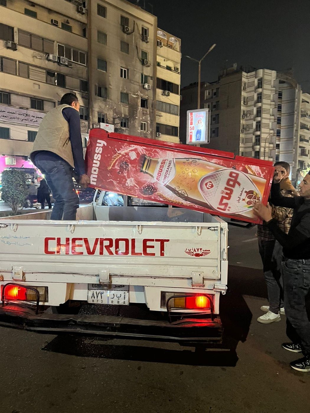 التنمية المحلية تواصل جهود مواجهة الإشغالات والمظاهر العشوائية والتعديات على الأرصفة بالقاهرة