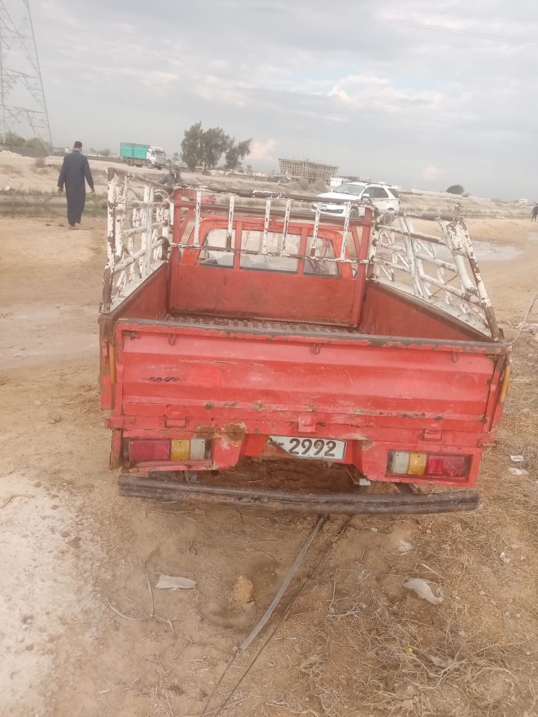 استخراج السيارة