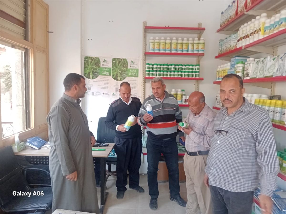 ضبط مبيدات ومخصبات زراعية مجهولة المصدر في حملة بالفيوم