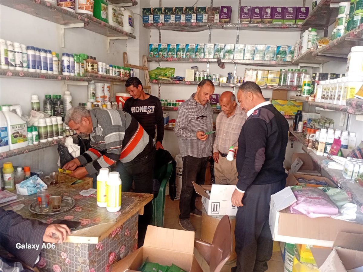 ضبط مبيدات ومخصبات زراعية مجهولة المصدر في حملة بالفيوم