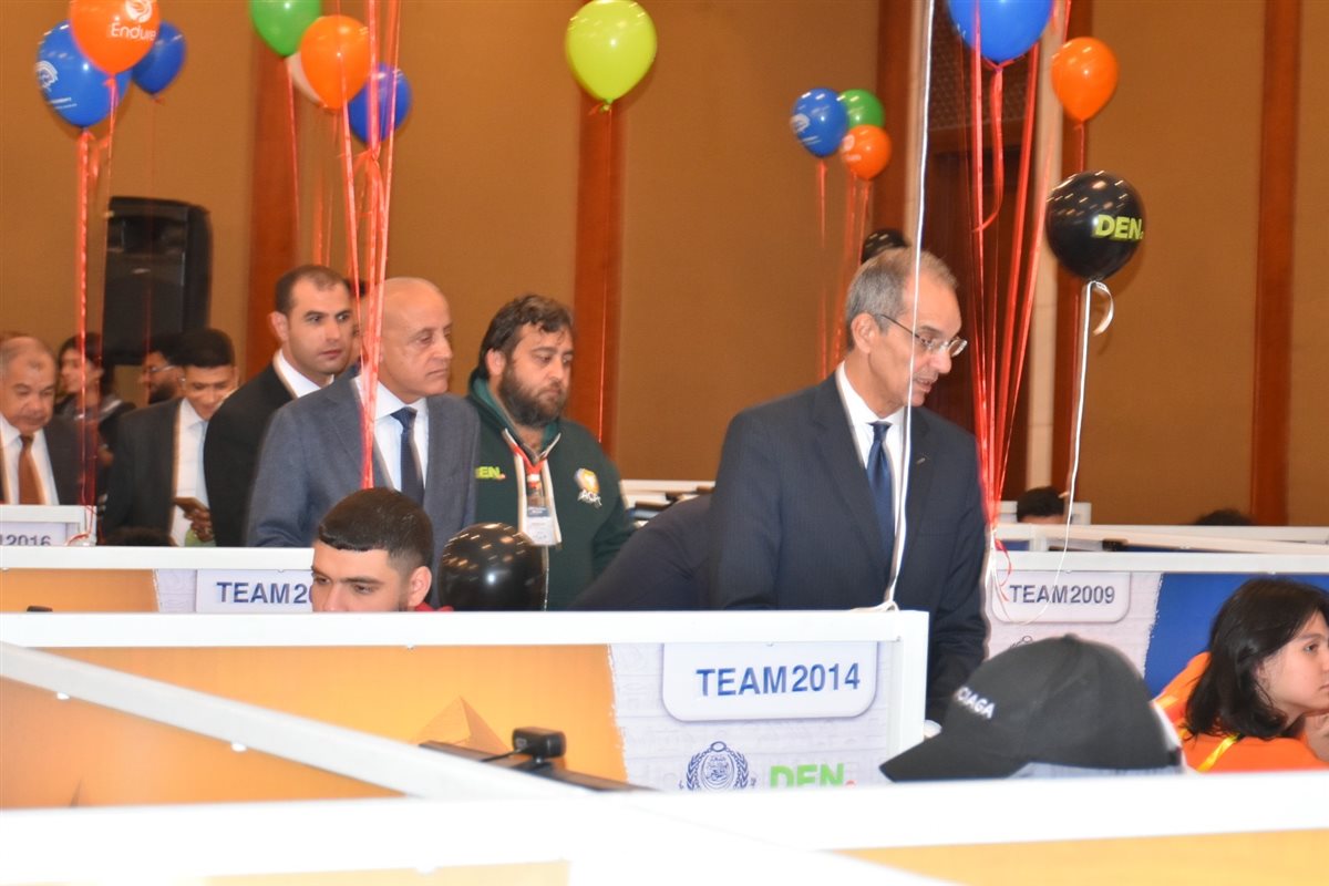 ختام مسابقة البرمجيات