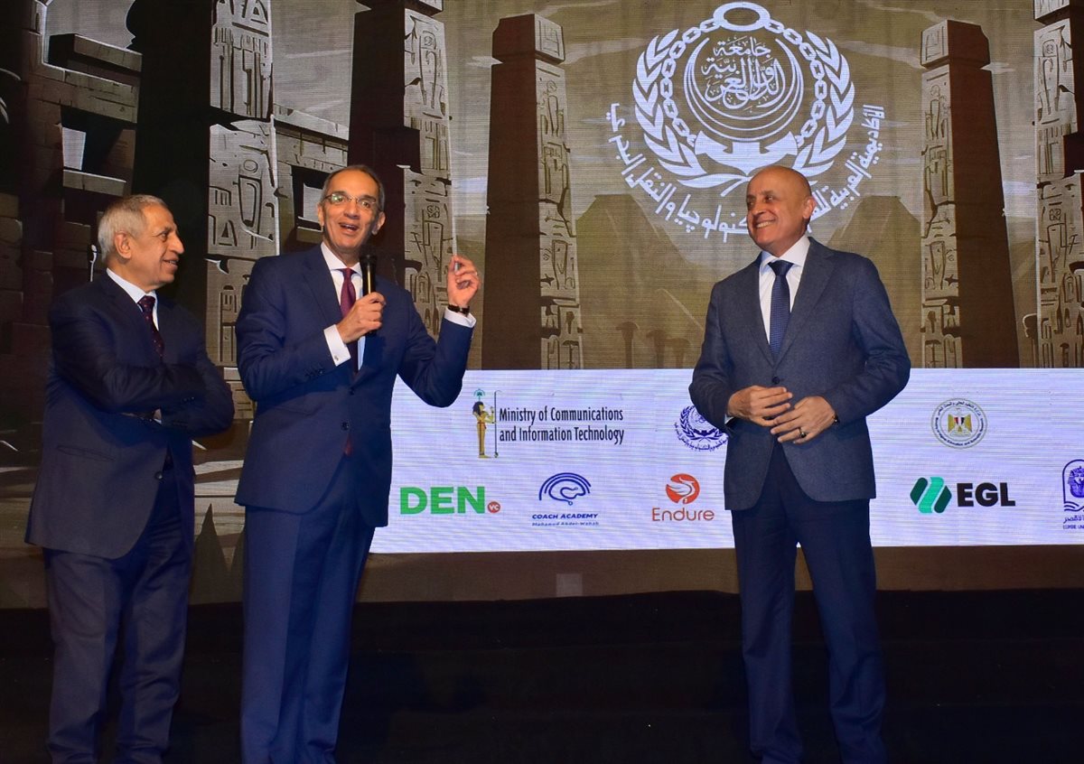 ختام مسابقة البرمجيات