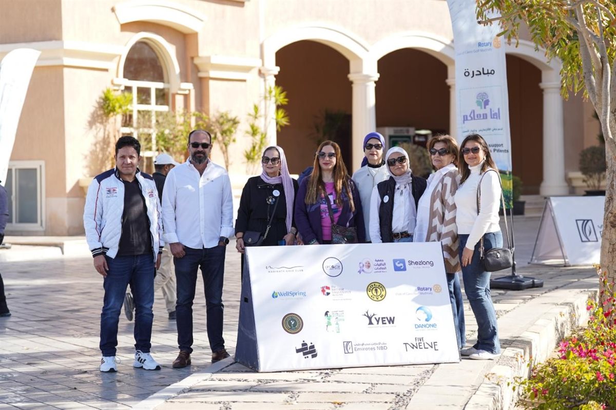 مدينتي تستضيف انطلاق مبادرة