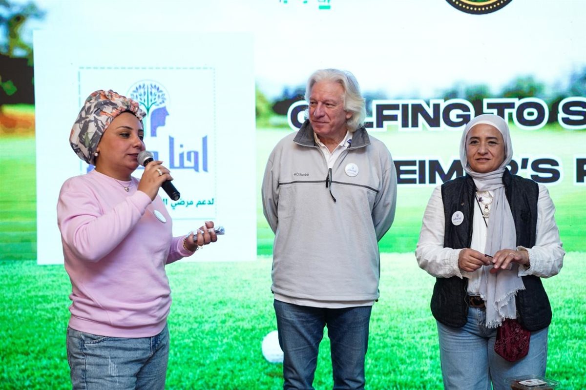 مدينتي تستضيف انطلاق مبادرة