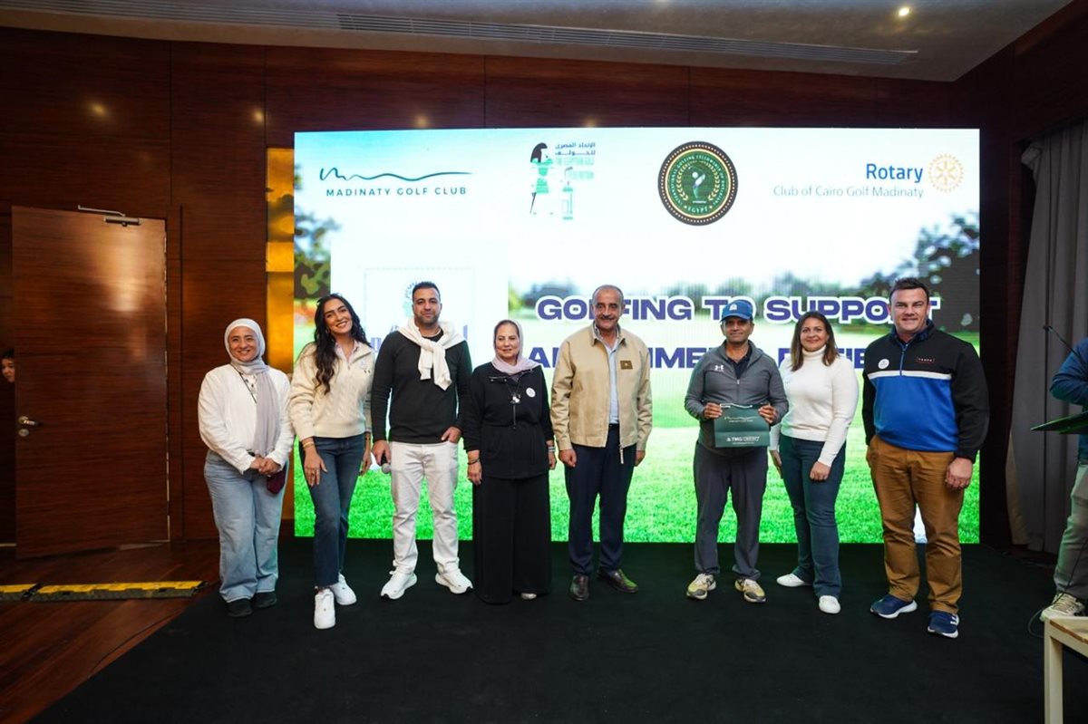 مدينتي تستضيف انطلاق مبادرة