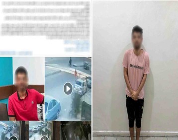 الواقعة&nbsp;