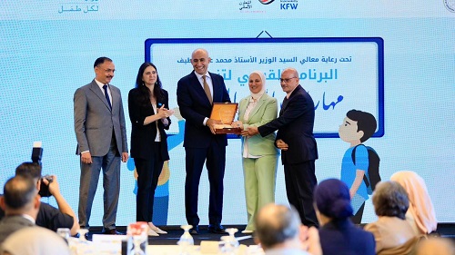 برنامج تطوير مهارات القراءة والكتابة