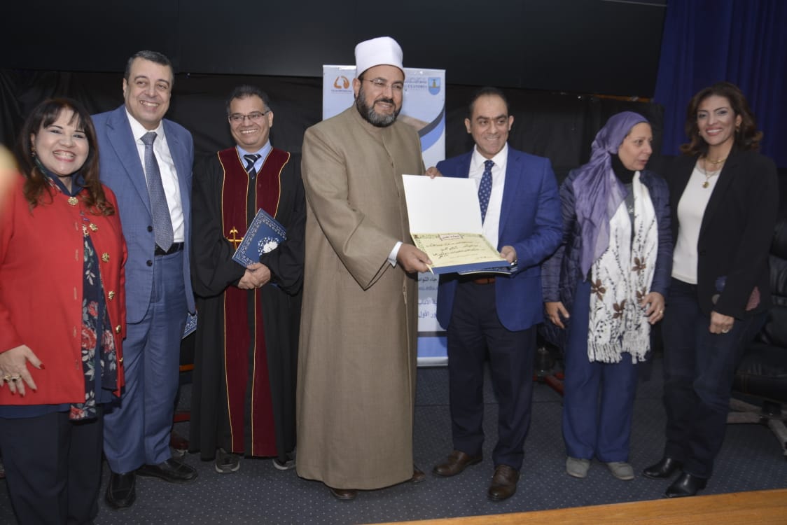 تكريم المستشار حسام العادلي في الملتقى التثقيفي الثاني لدعم ذوي الهمم