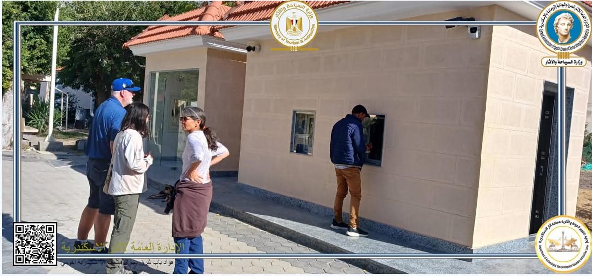 كوم الشقافة تدشن بوابة أثرية ذكية لأول مرة بالإسكندرية